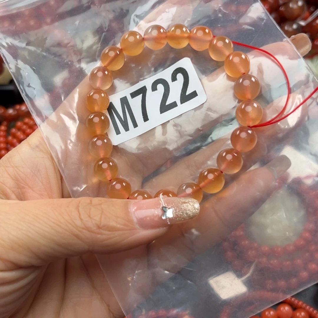 南红玛瑙珠宝奇石未镶嵌9