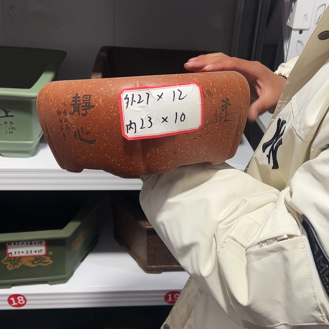 其他紫砂紫砂花盆