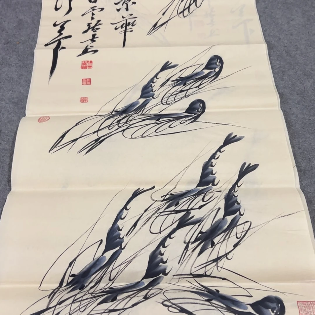 国画国画作品画心一张