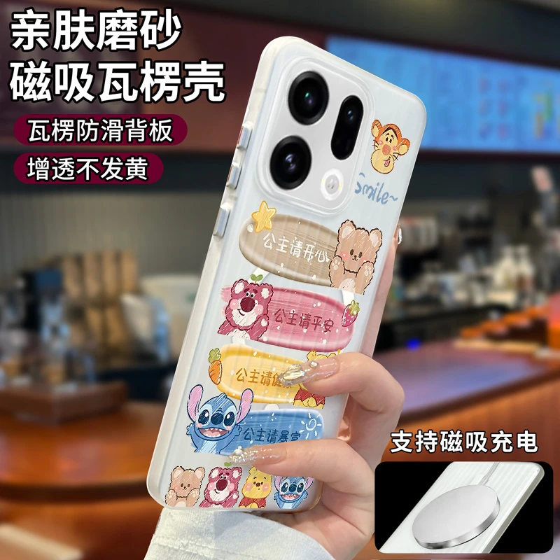 适用于OPPOFindx9高颜值手机壳findx8奢华小众ultra防摔磁吸透明