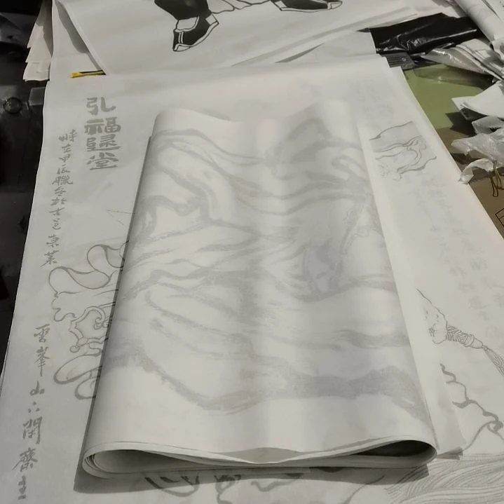 白***生书法书法作品书法欣赏欣赏欣赏