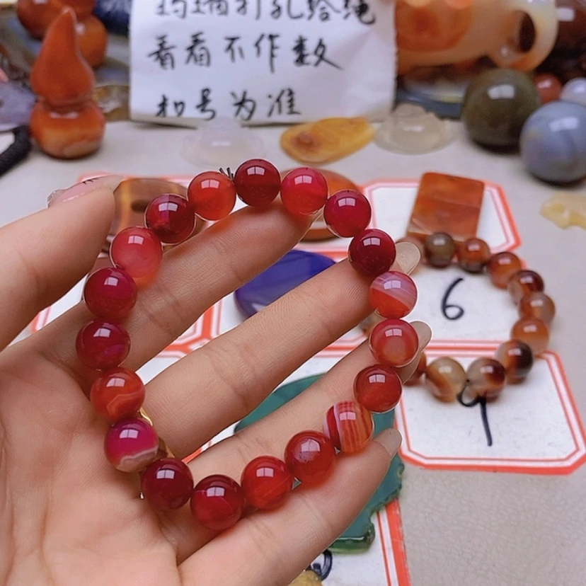 【闪购商品】未镶嵌玛瑙/玉髓珠宝半成品澳****）