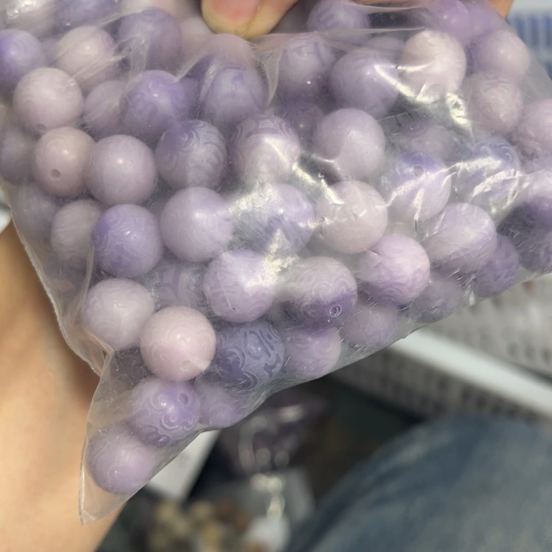 【闪购商品】白玉菩提吊坠a12/50颗紫六字