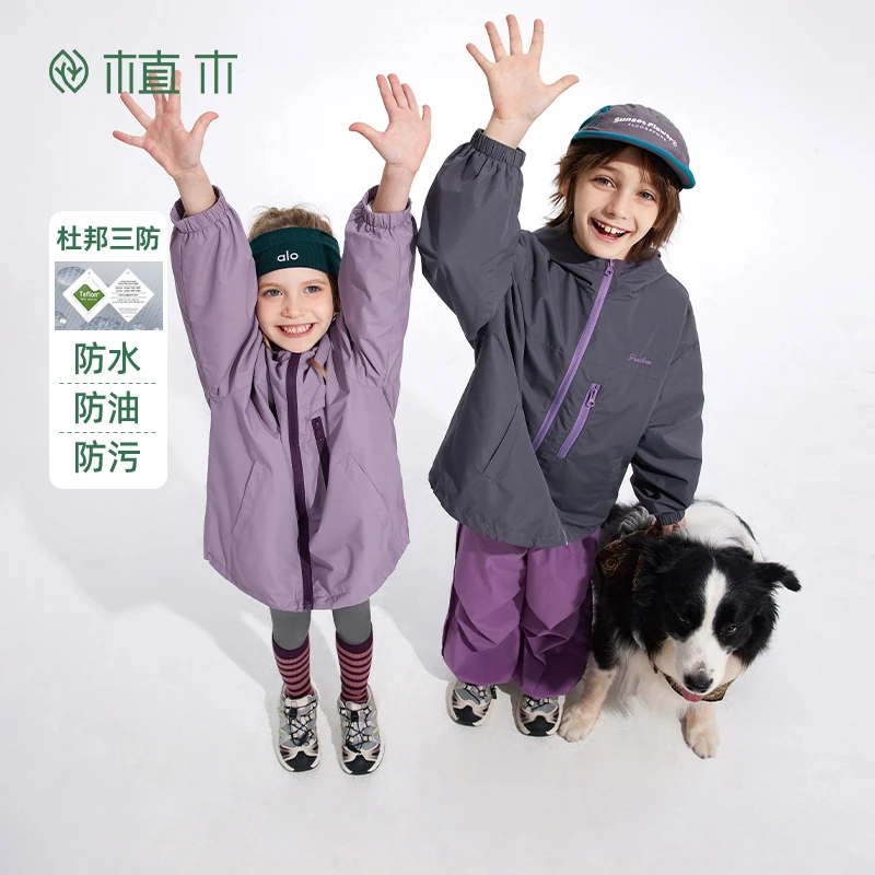 植木童装男童外套中大童三防休闲连帽上衣