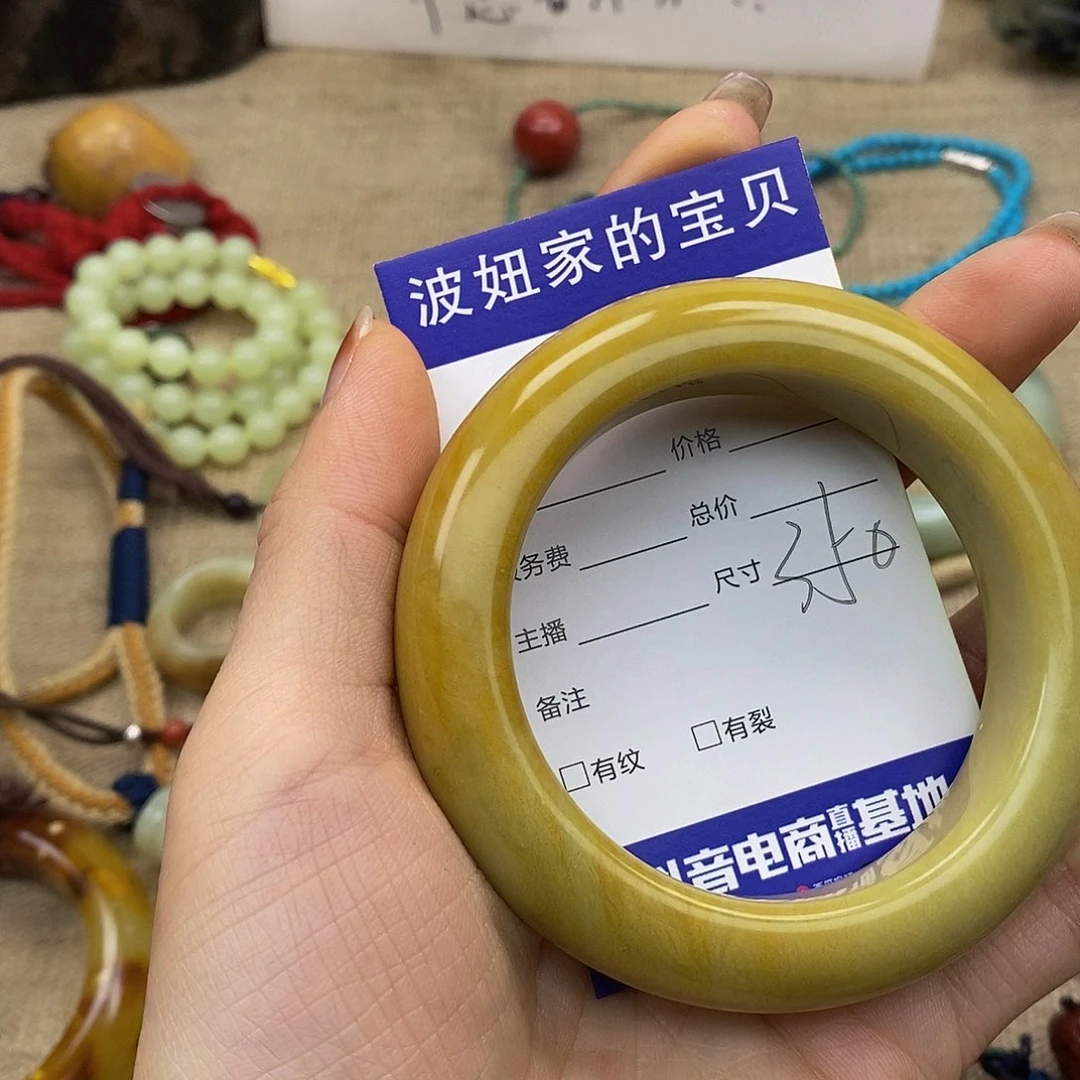 蛇纹石玉手镯未镶嵌M****.