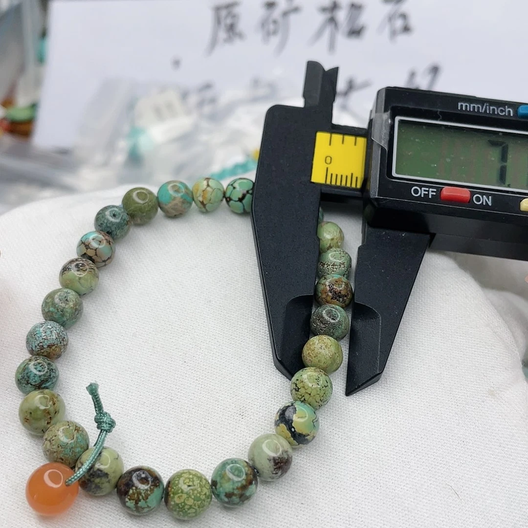 南红玛瑙珠宝奇石未镶嵌