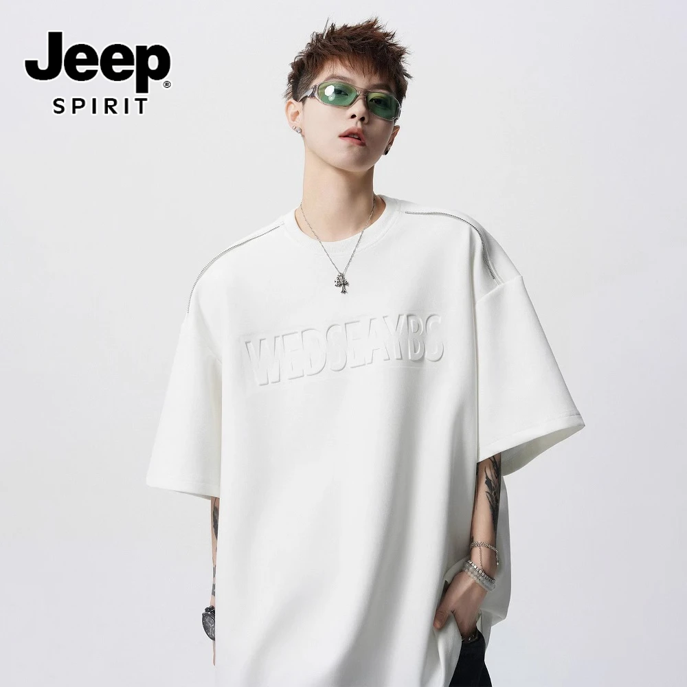 JEEPSPIRIT半袖夏新款美式字母钢印短袖t恤拉链设计感宽松五分袖