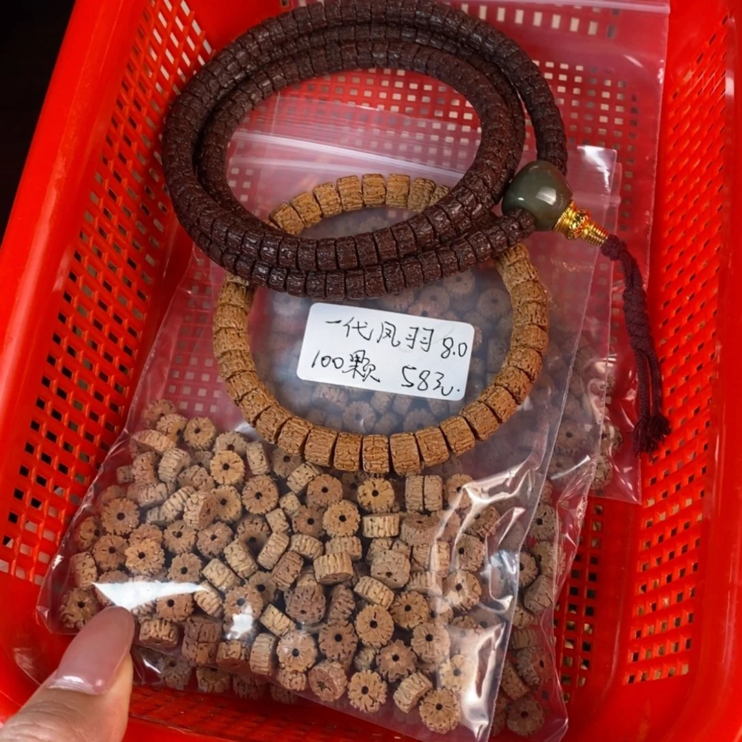 柏香籽/百香籽吊坠40