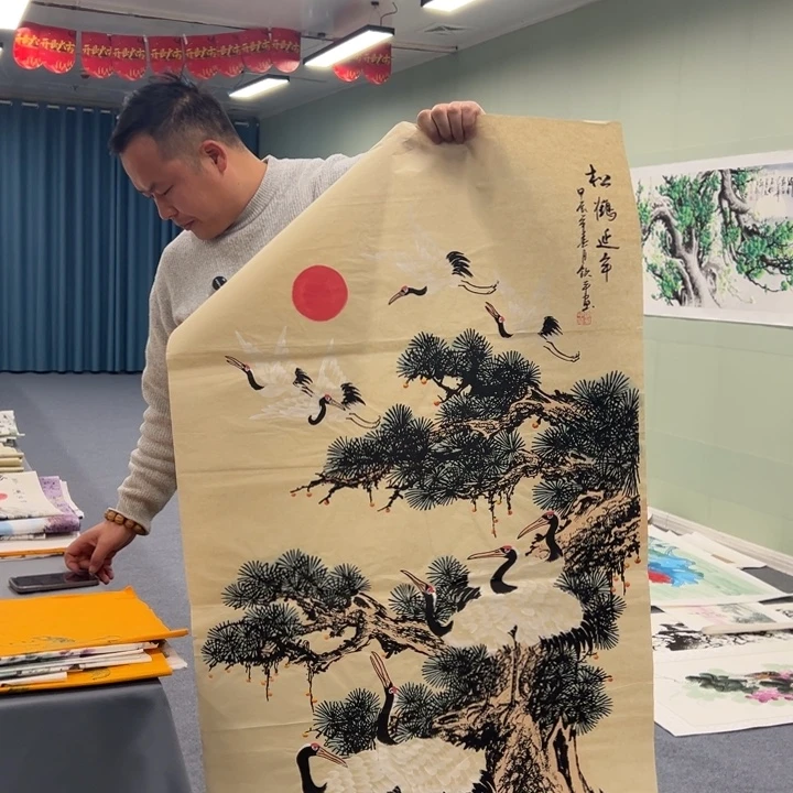 国画我们一起加油努力