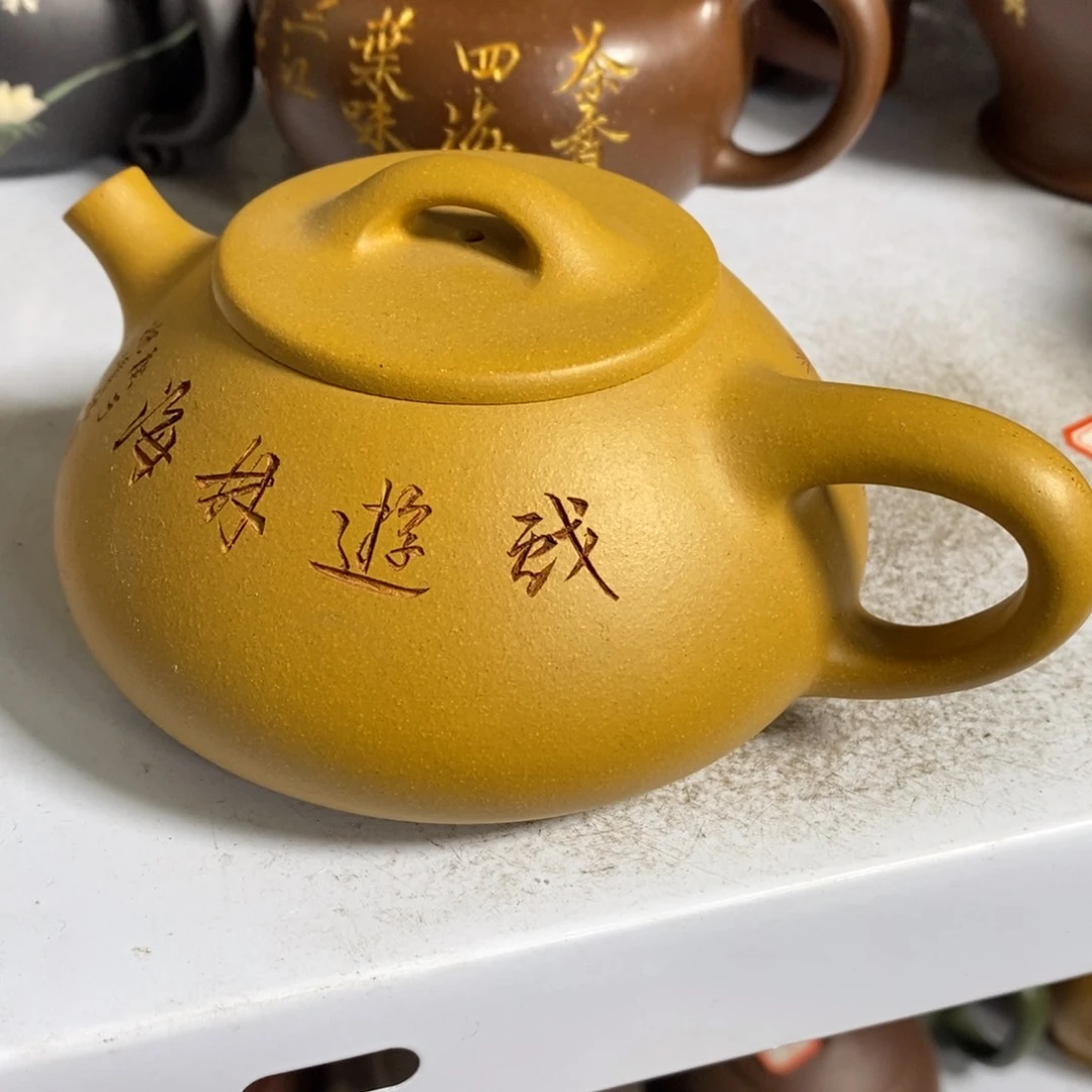 紫砂茶壶原矿手工1533