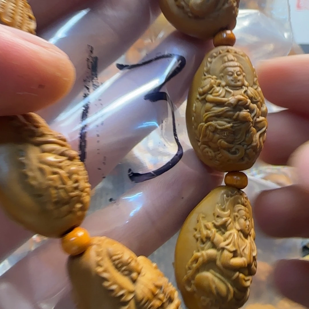 橄榄核手串/手链福利手串