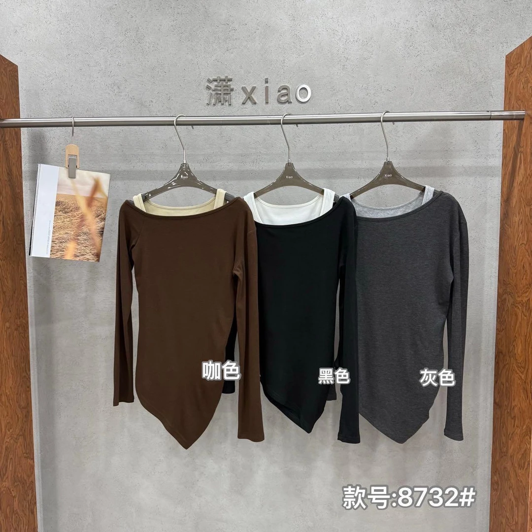 杨杨 潇家-8732（新视角两件套）早秋设计不规则显瘦撞色上衣两件套