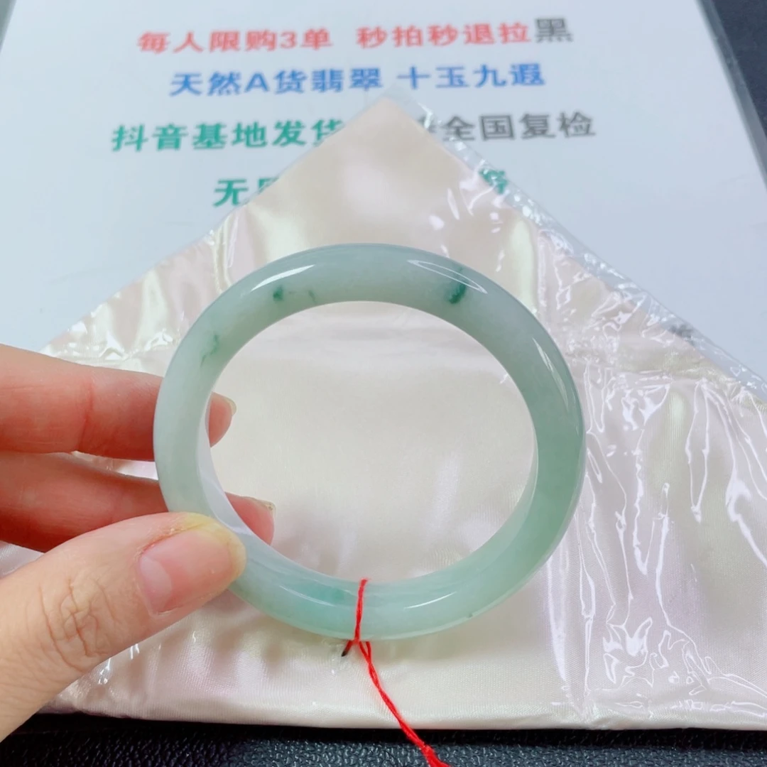 ****子翡翠未镶嵌手镯天然
