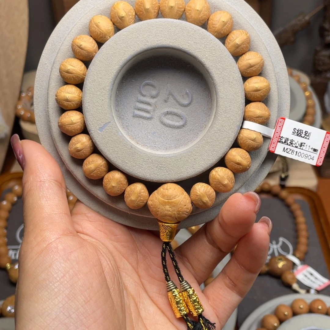 吊坠凤眼菩提菩提818