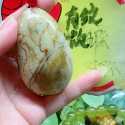 蛇纹石玉未镶嵌挂件