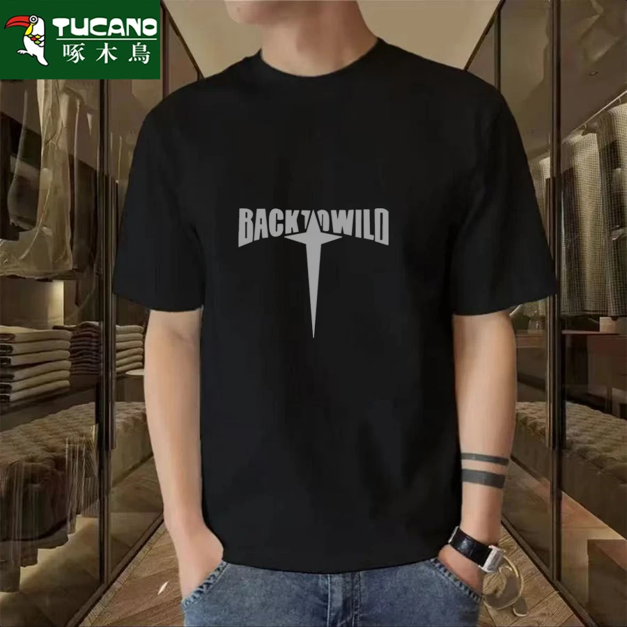 啄木鸟短袖夏季精致韩风圆领免烫T恤休闲上衣纯色宽松韩版时尚