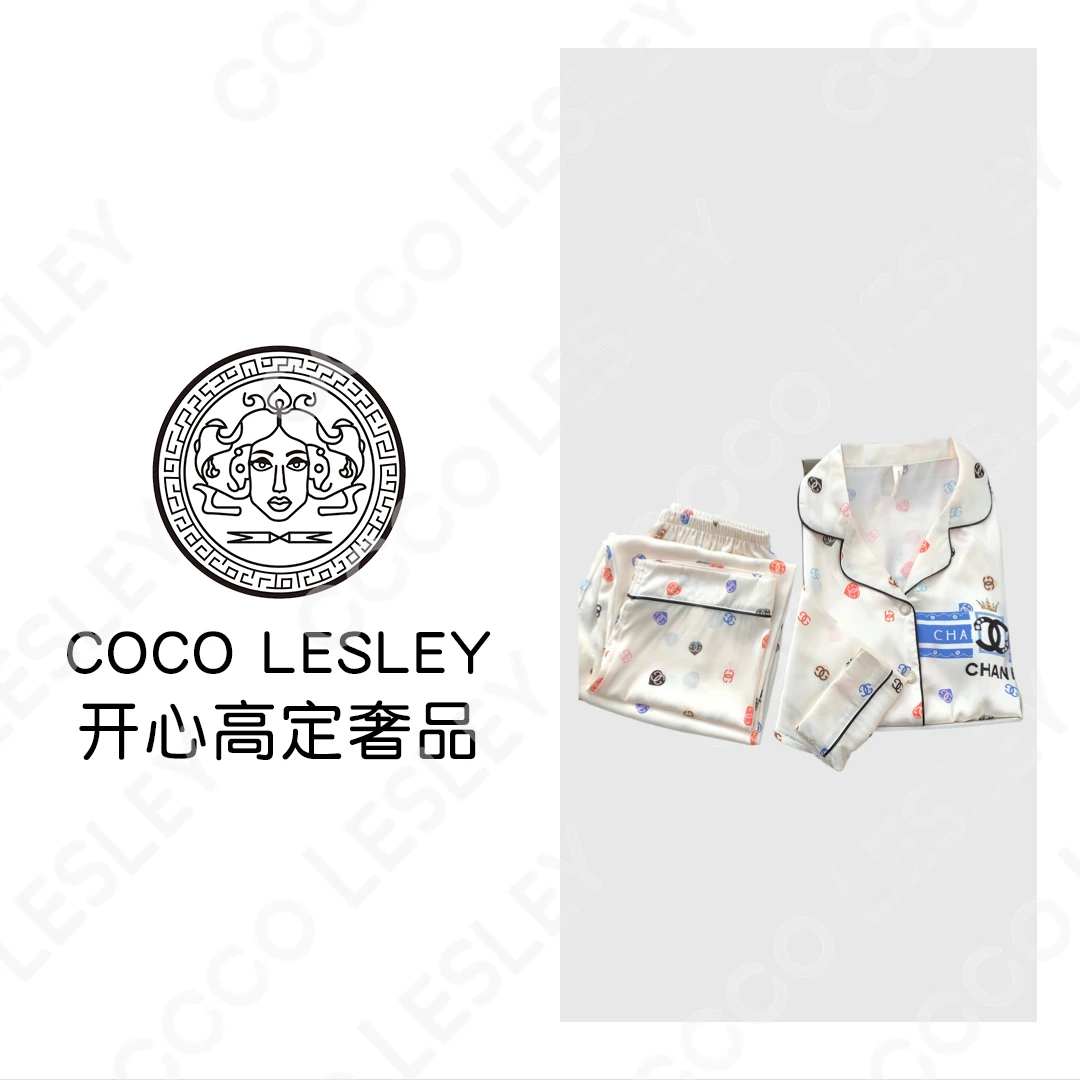COCO LESLEY【小香桃心】秋季冰丝长袖长裤睡衣女时尚家居服25-21#