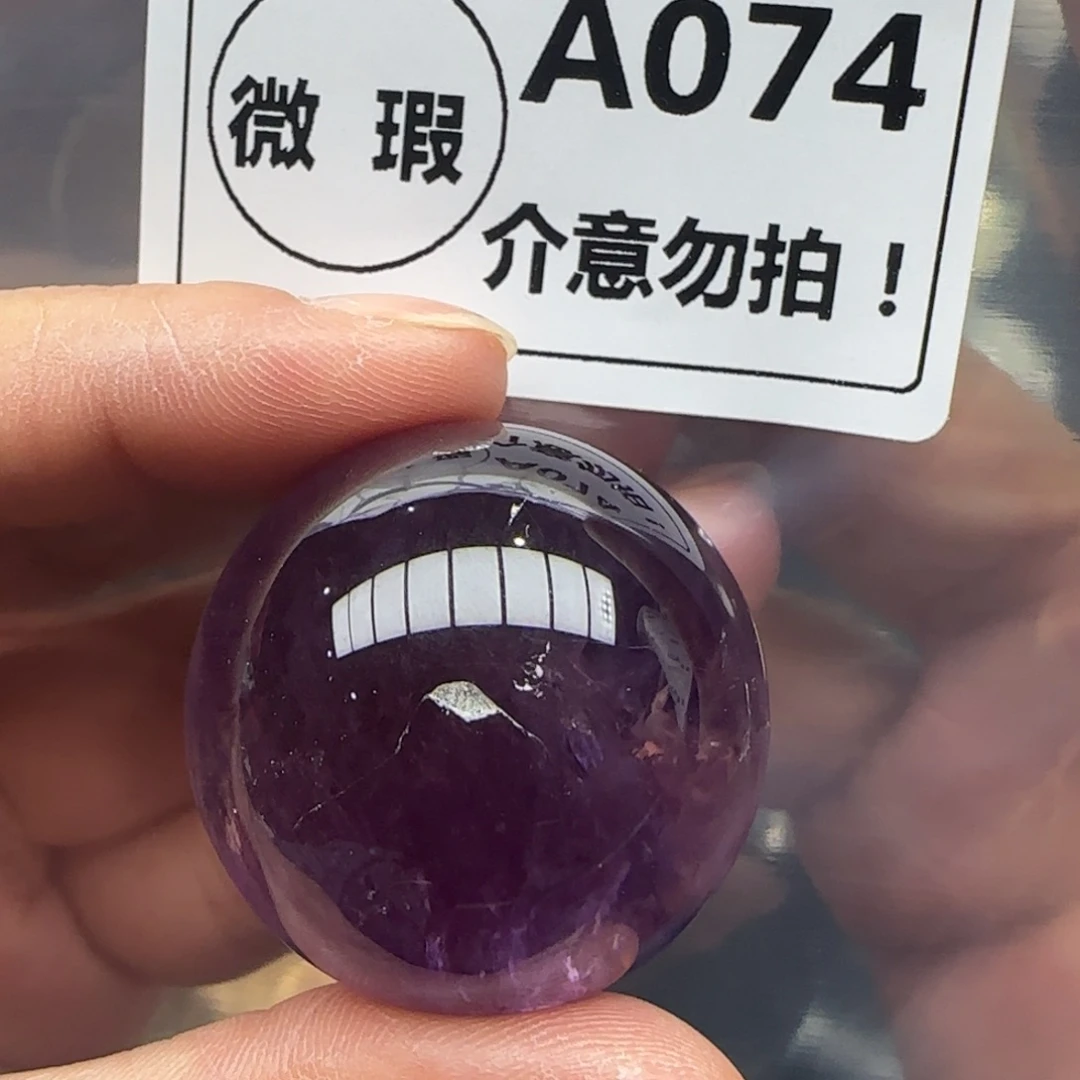 水晶未镶嵌未镶嵌a074