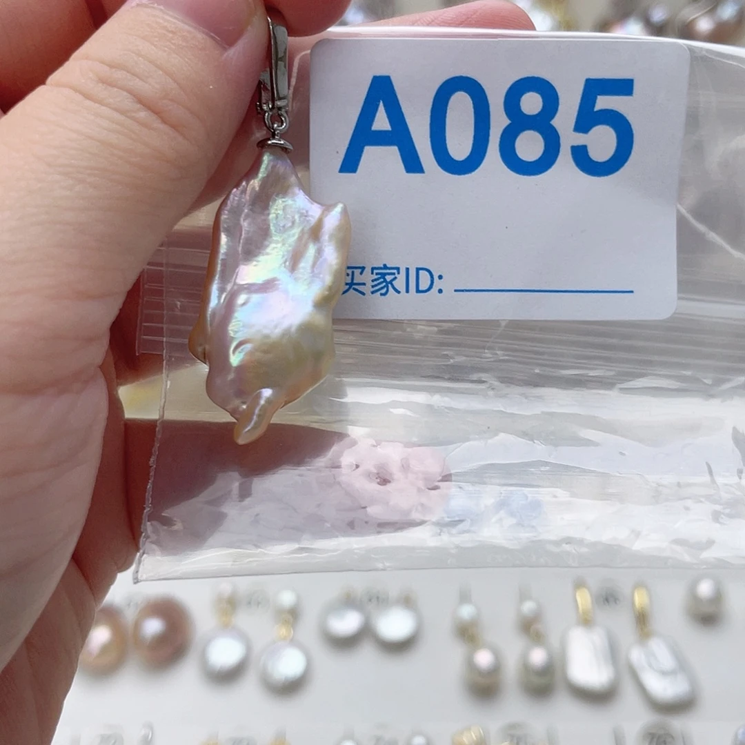 颈饰未镶嵌淡水珍珠