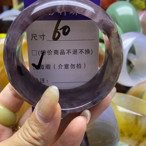 未镶嵌手镯石英岩玉