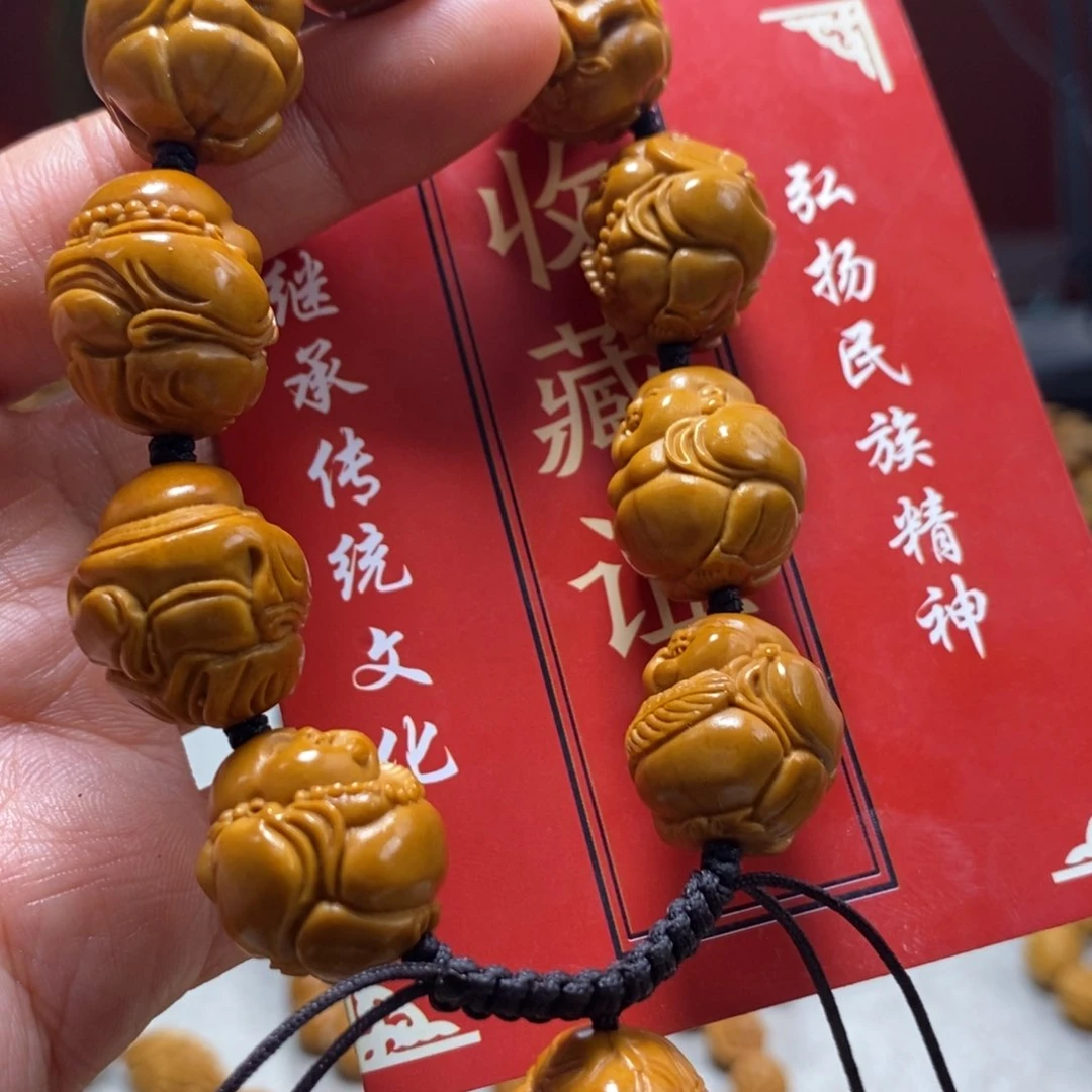 橄榄核吊坠橄榄树