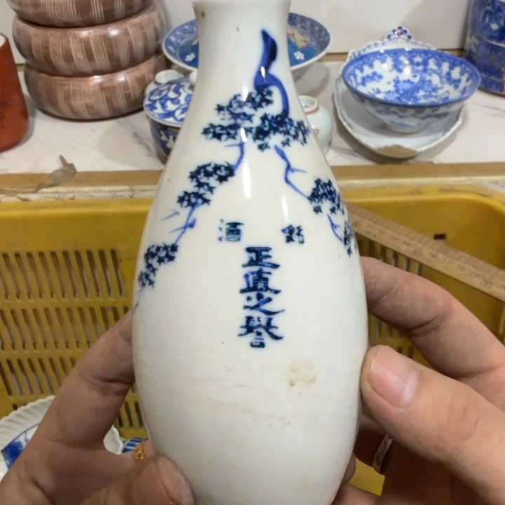 陶瓷推荐第二名20包邮