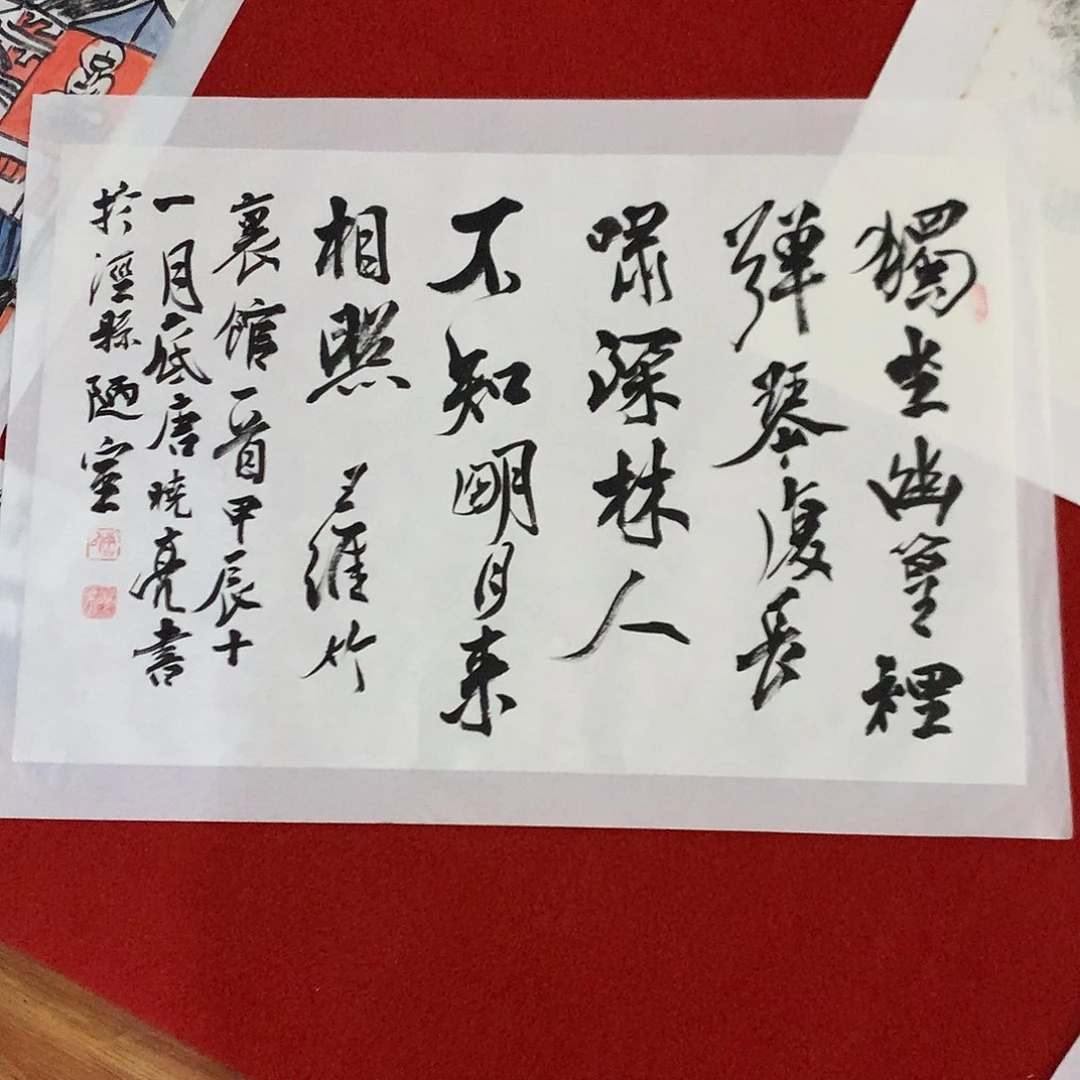 绘画唐晓亮wwwwwweeee