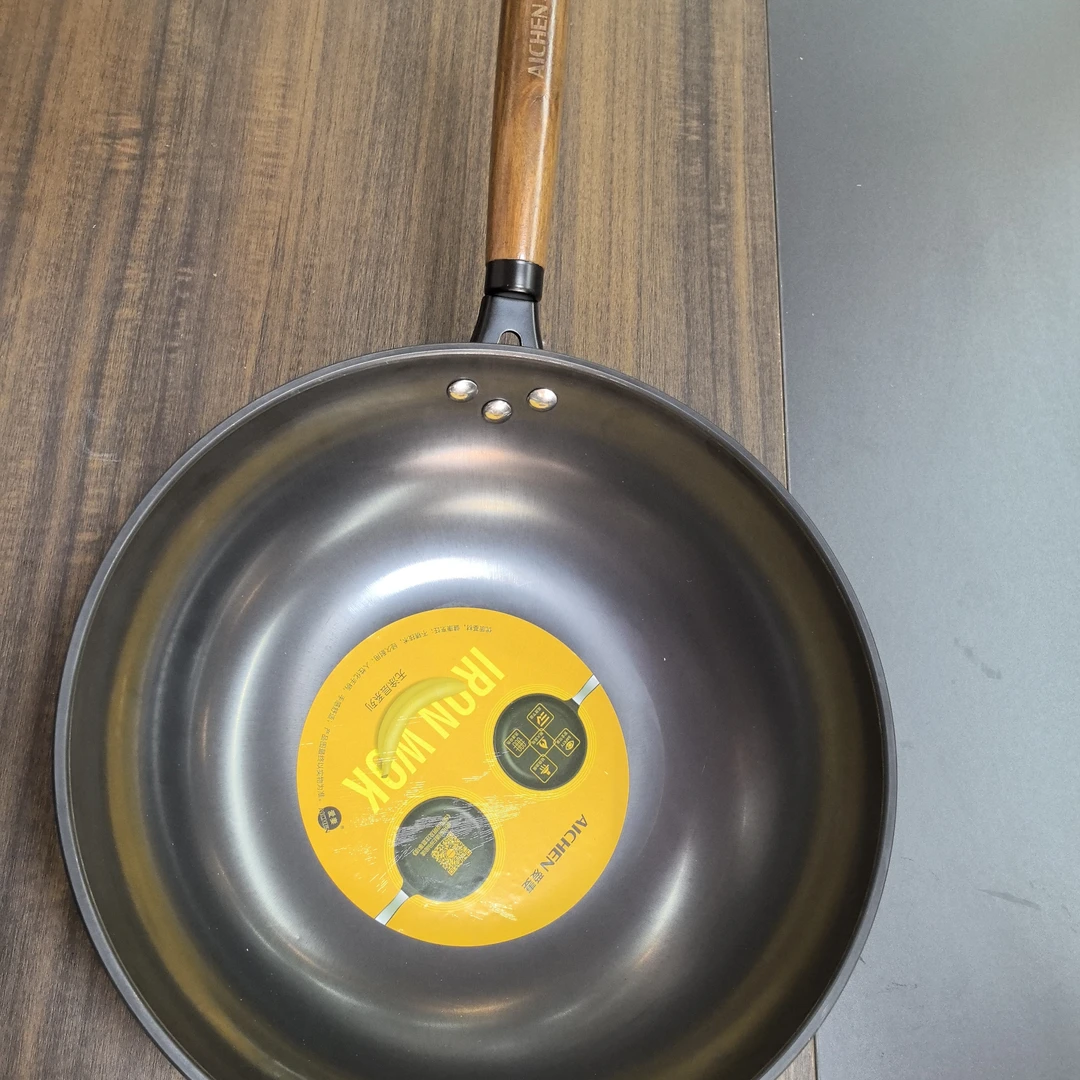 爱妻不粘锅铁锅32cm