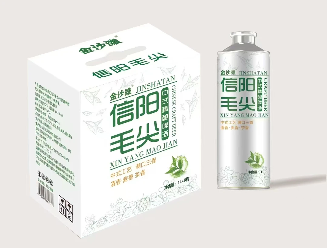 信阳毛尖中式精酿啤酒1L*6罐（金沙滩）