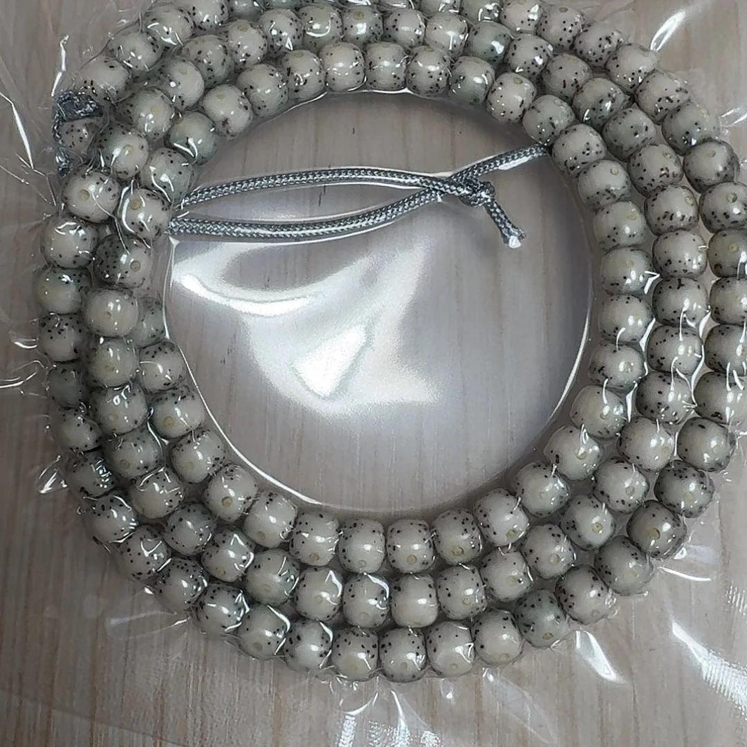 ****星月菩提吊坠B6