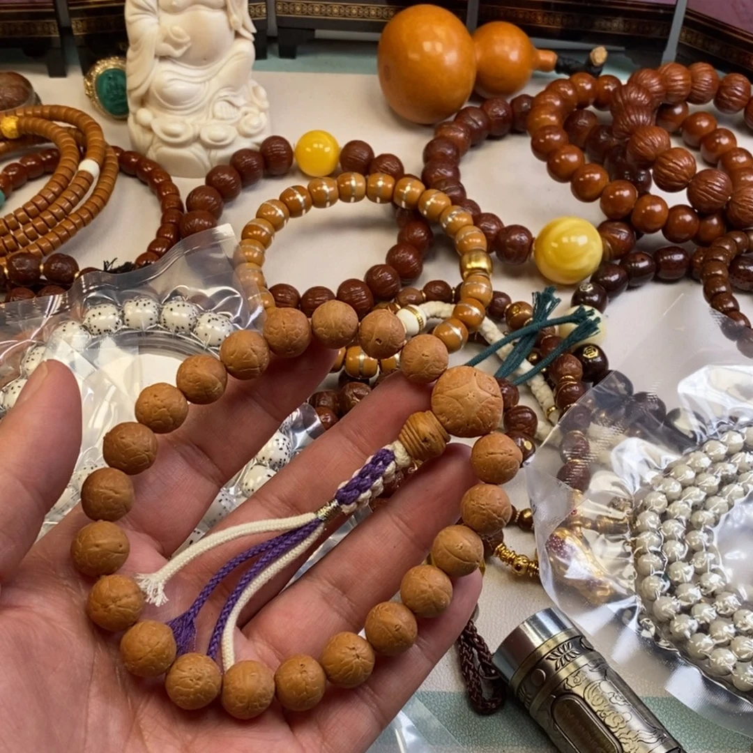 吊坠凤眼菩提。。。。。。。。。