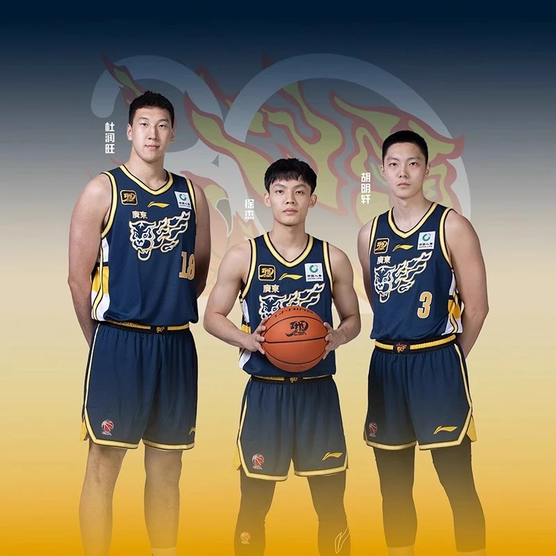 【广东体育频道专属】李宁CBA球衣男广东宏远队经典联盟版球衣定制