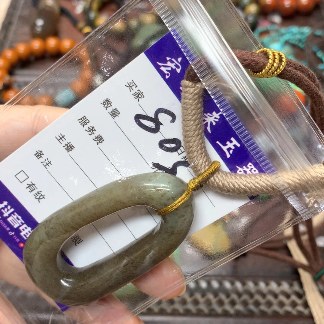 小***呀和田玉未镶嵌颈饰