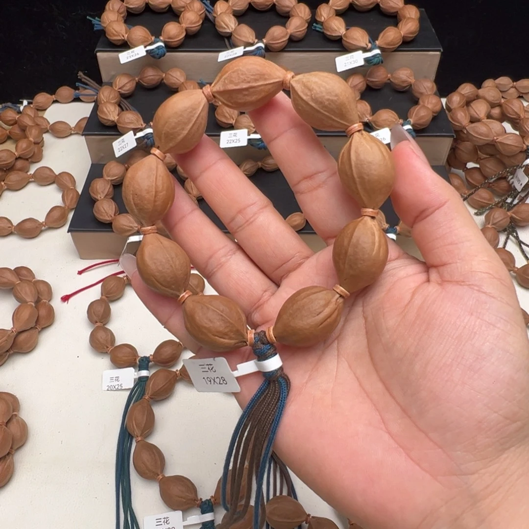 子****橄榄核手串/手链梅林铁核手串19/28