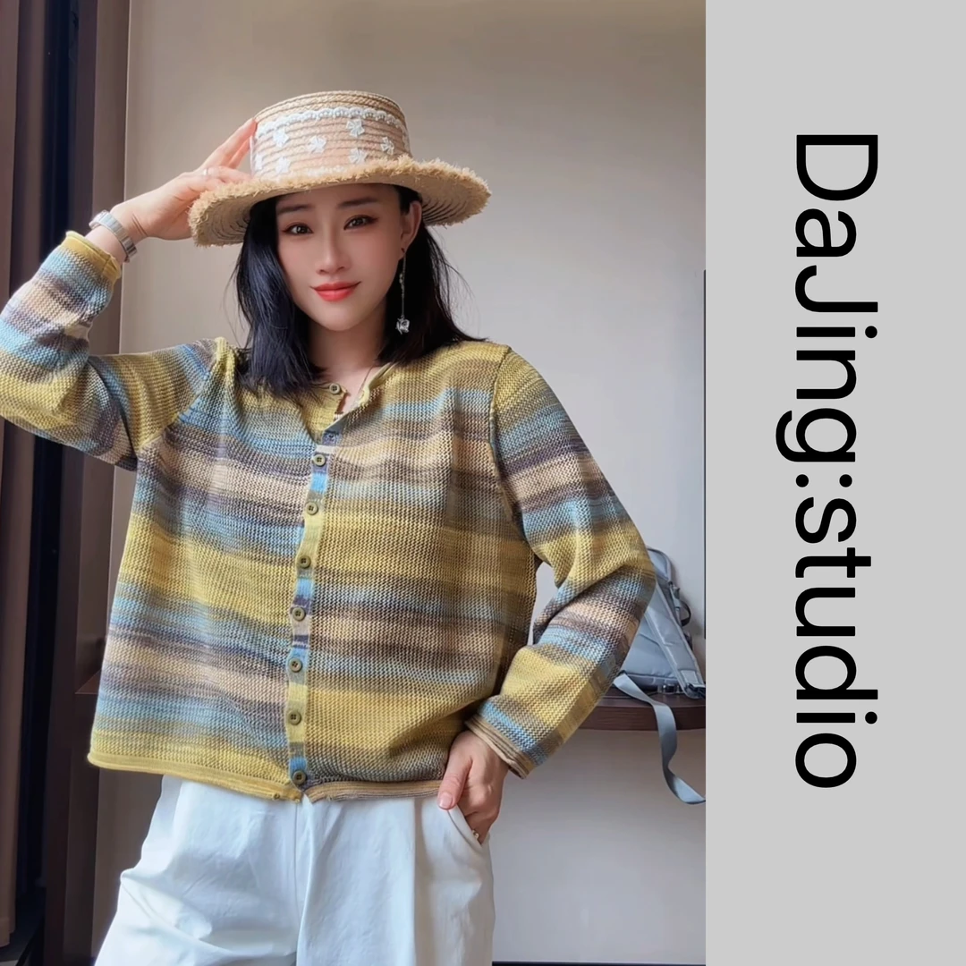 DAJING 高货 法式复古单排彩扣镂空针织衫女开衫夏季新款防晒上衣