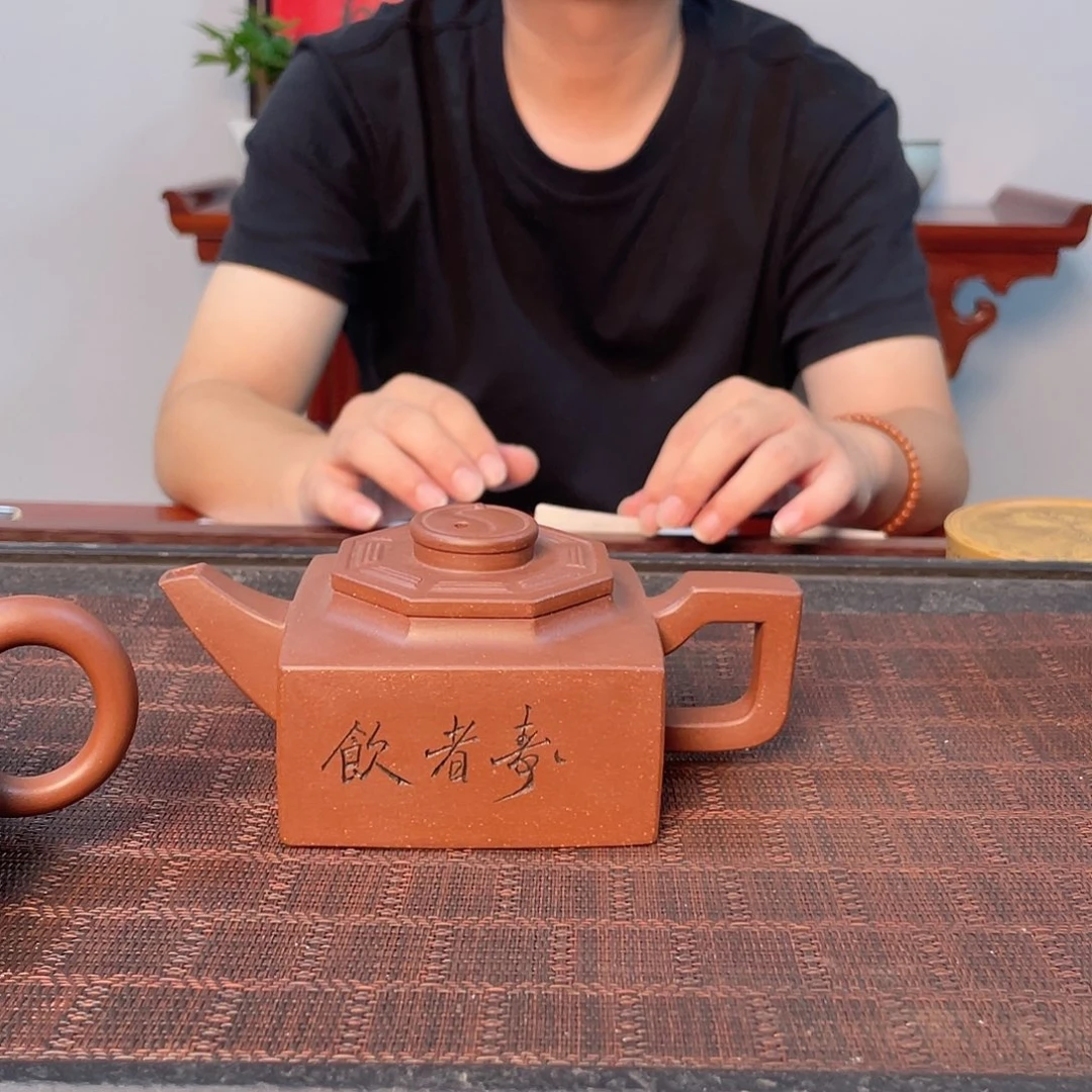 爆***乐茶壶紫砂紫砂壶汤00001