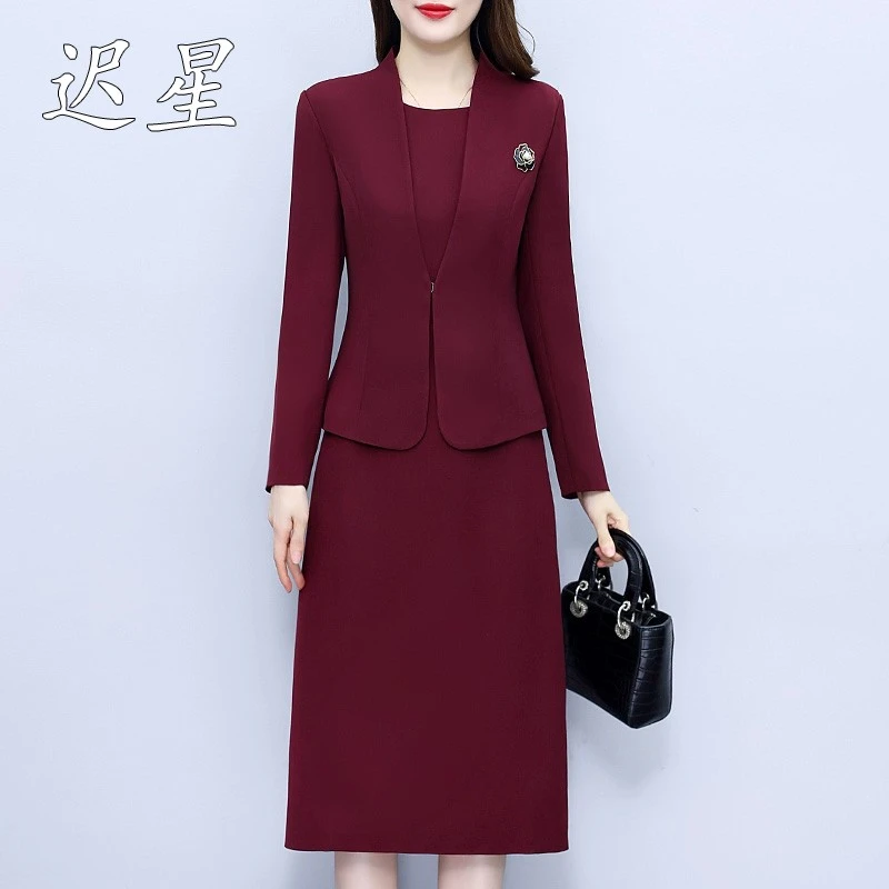喜婆婆婚宴装连衣裙春装两件套装妈妈装法式轻晚礼服小西装外套女