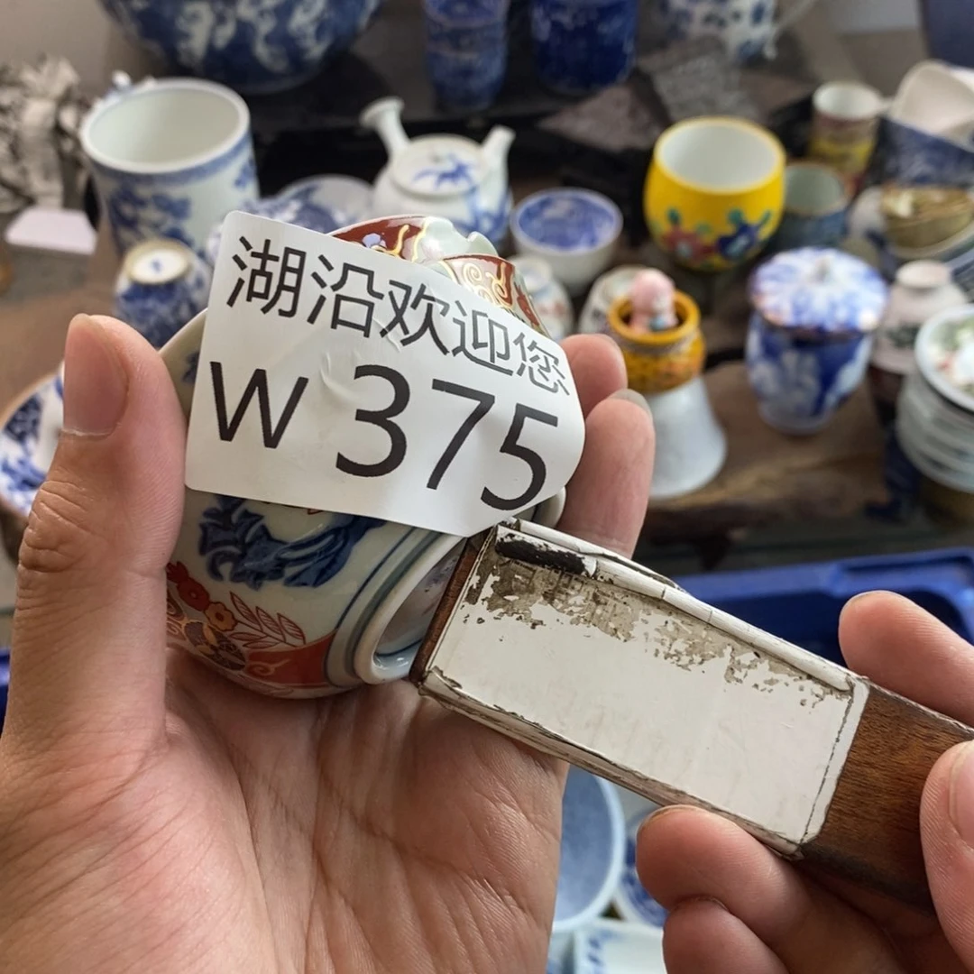 我***辣瓷器的时候我也是