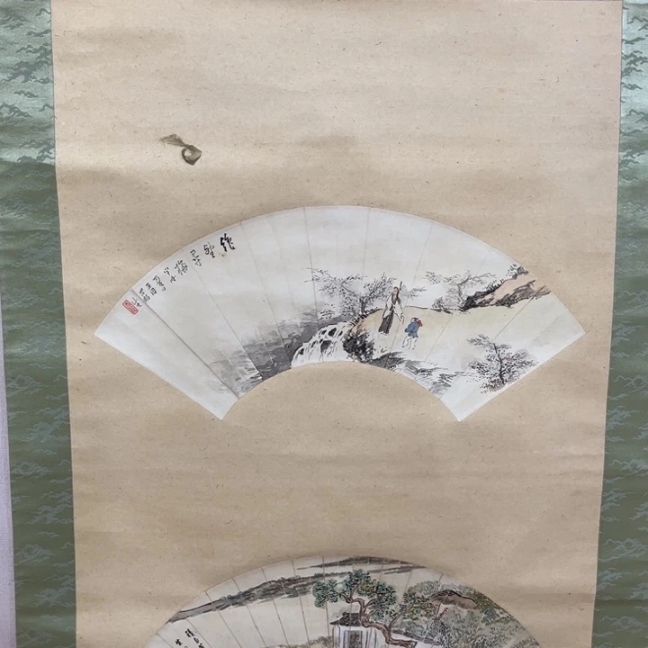 书法李*宾哈哈哈哈哈哈哈哈