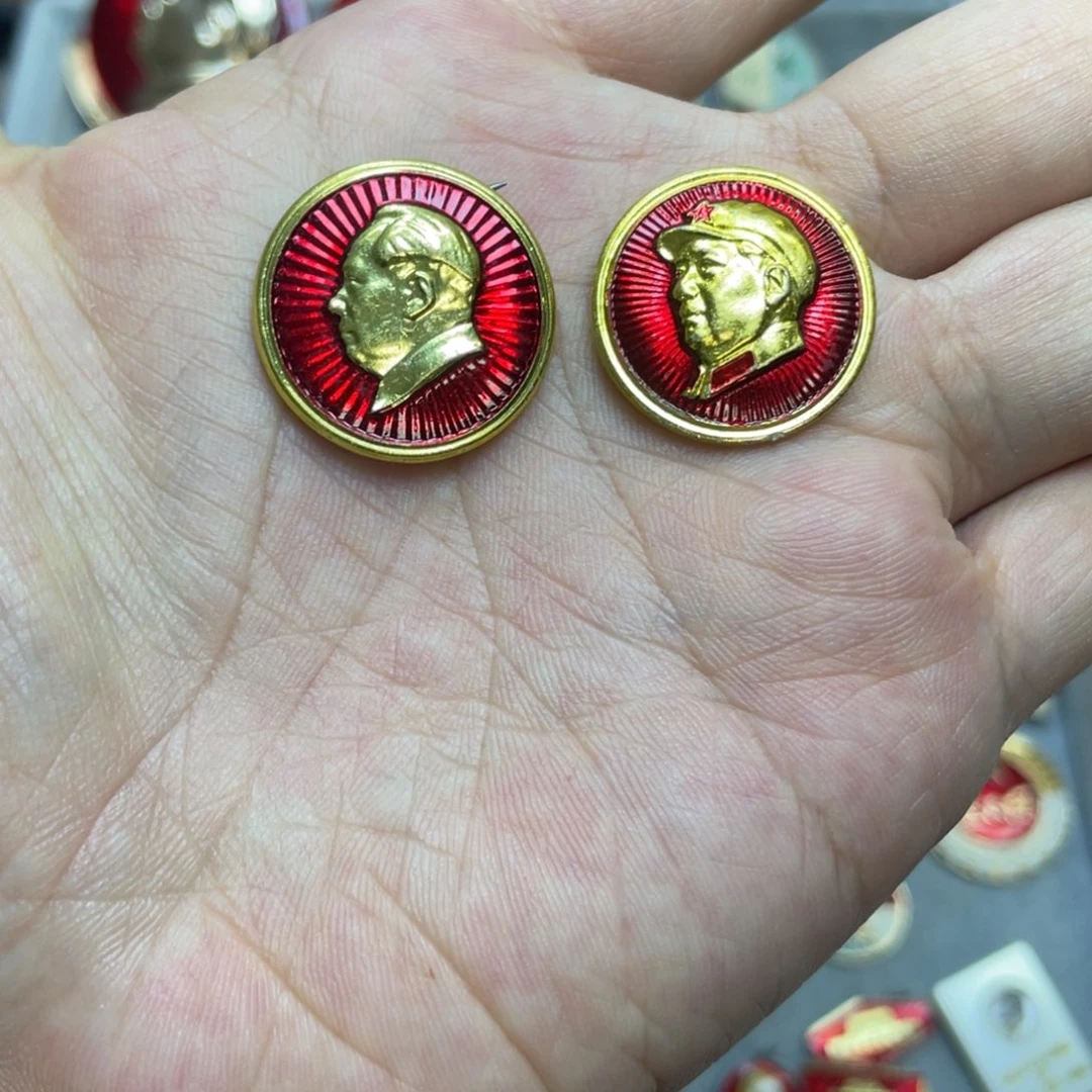 其他普通金属红色收藏精品小章