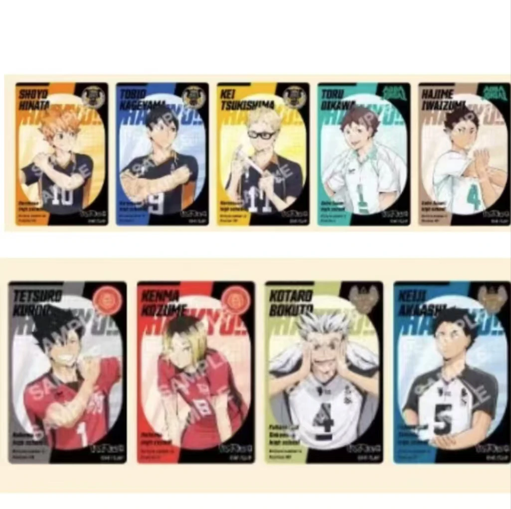 【排球少年】JF2025抽赏透卡（默认代拆）