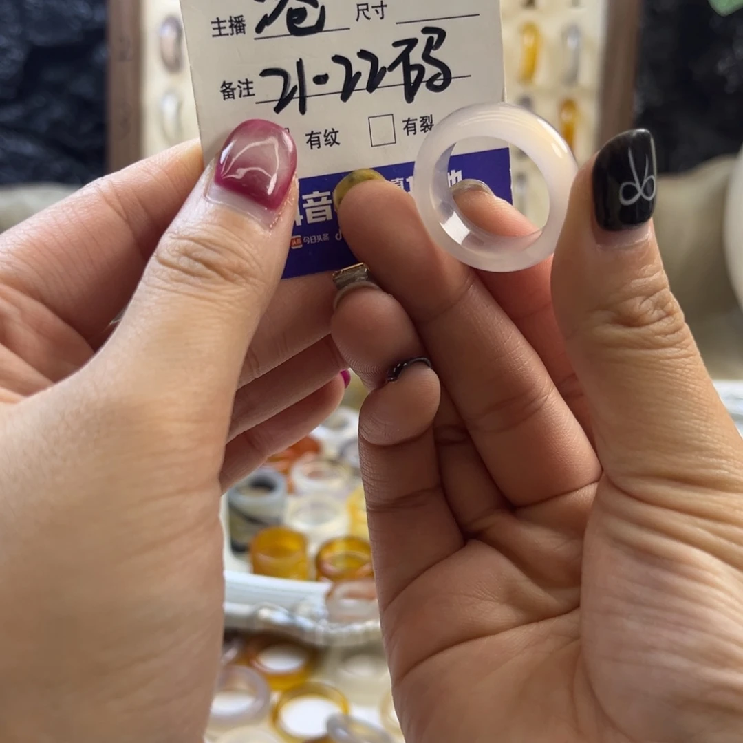 玛瑙/玉髓未镶嵌戒指123