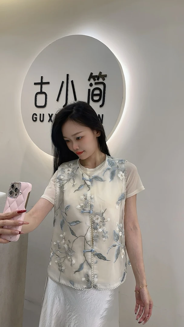 【古小简】新中式珍珠蕾丝刺绣马甲法式国风重工高级感外套