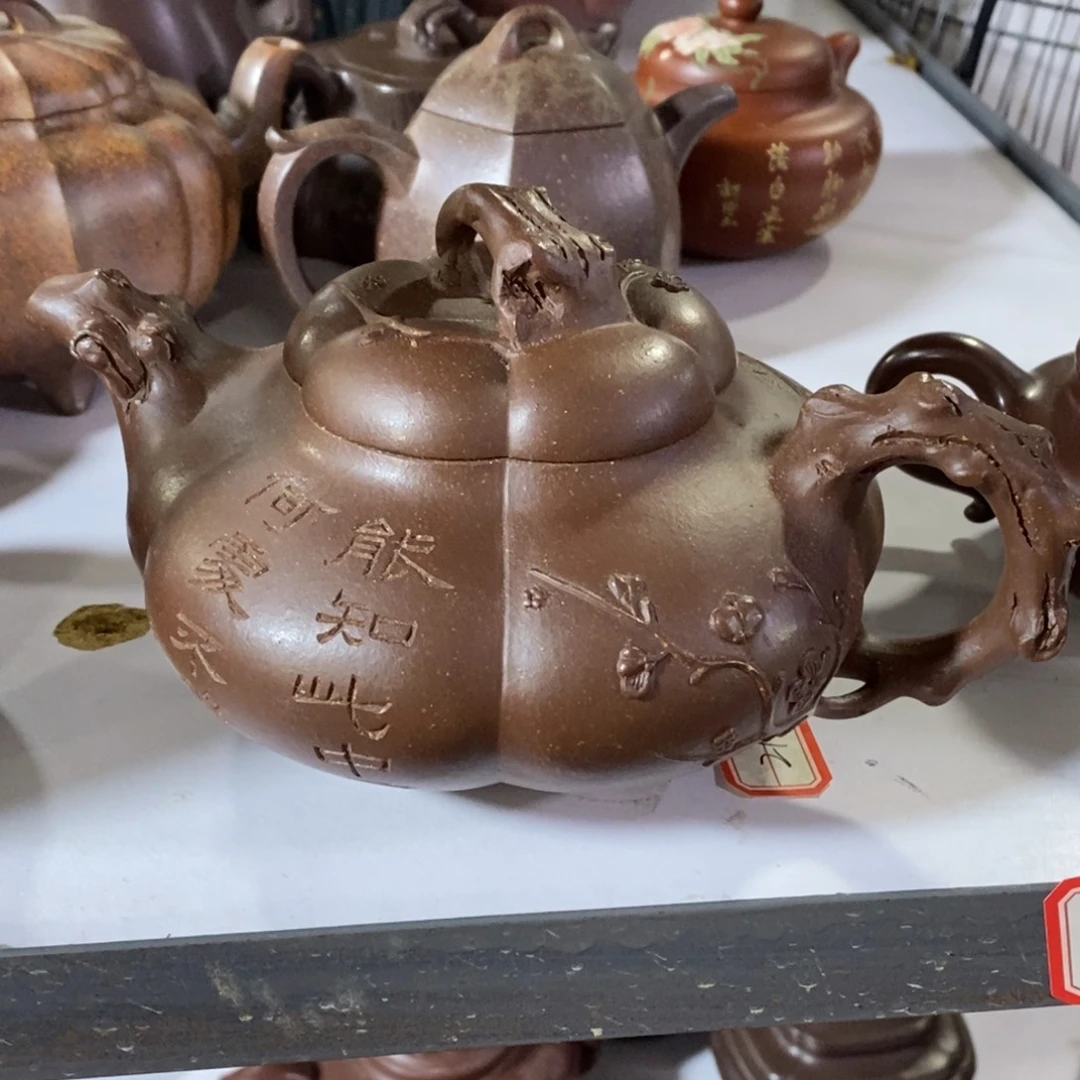 茶壶紫砂原矿手工241