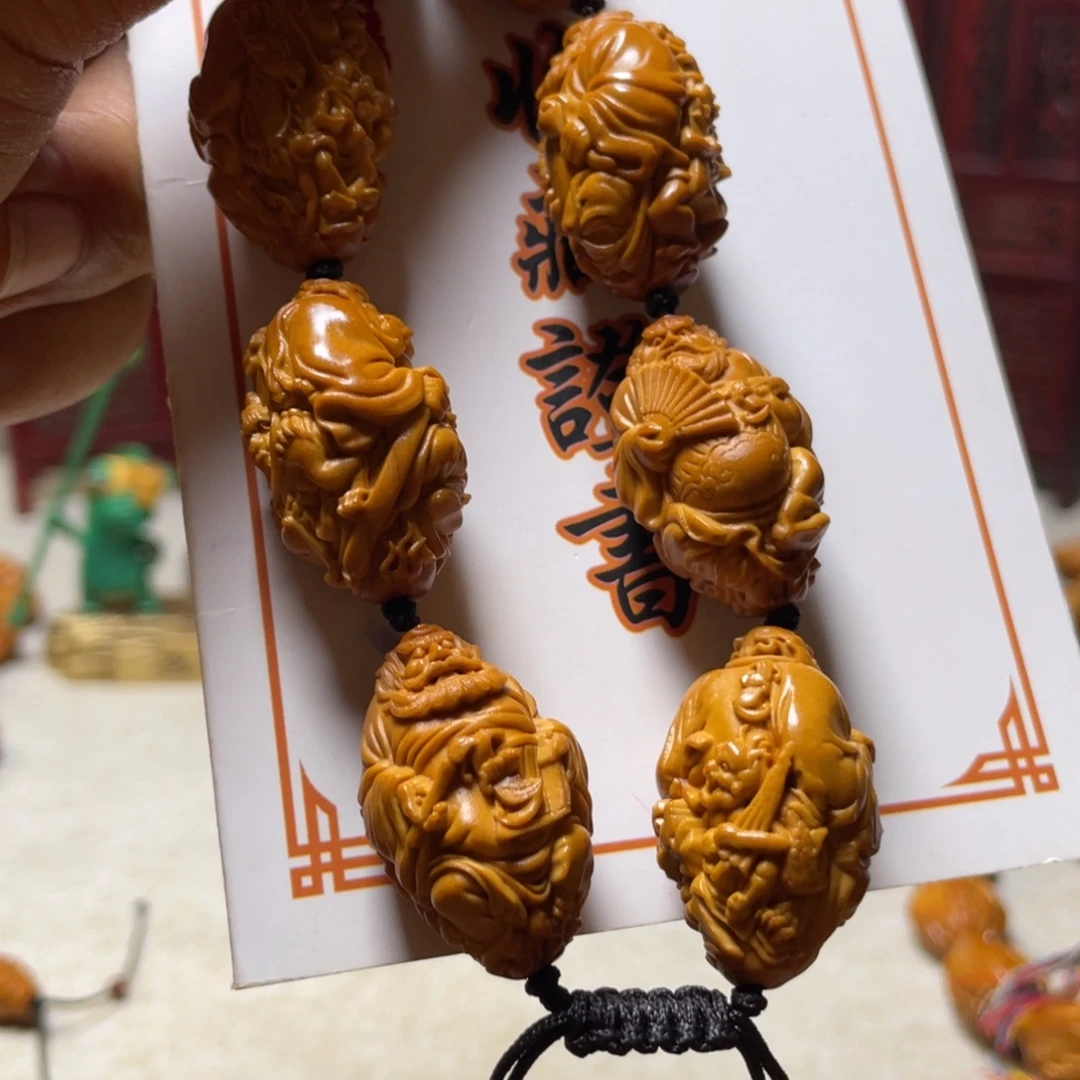 吊坠橄榄核橄榄核