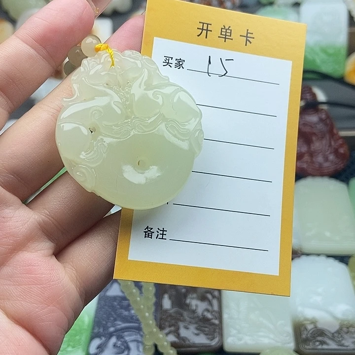 颈饰未镶嵌和田玉