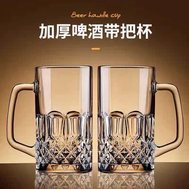 扎啤杯500ml玻璃啤酒杯1000ml网红加厚超大容量高端带把英雄杯子！