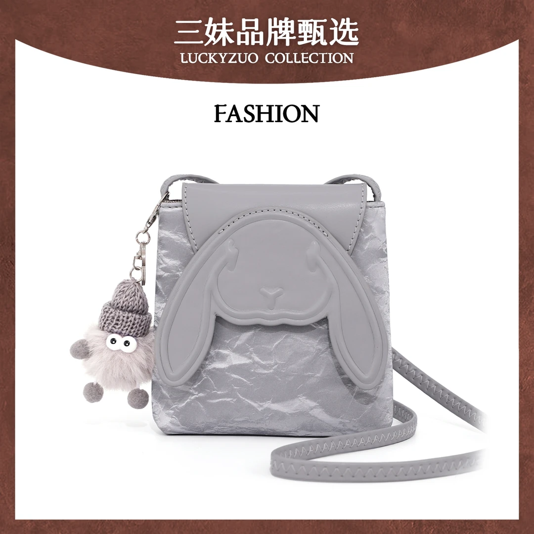 【三妹设计师】2025新款春夏托特包单肩包斜跨包花料G250