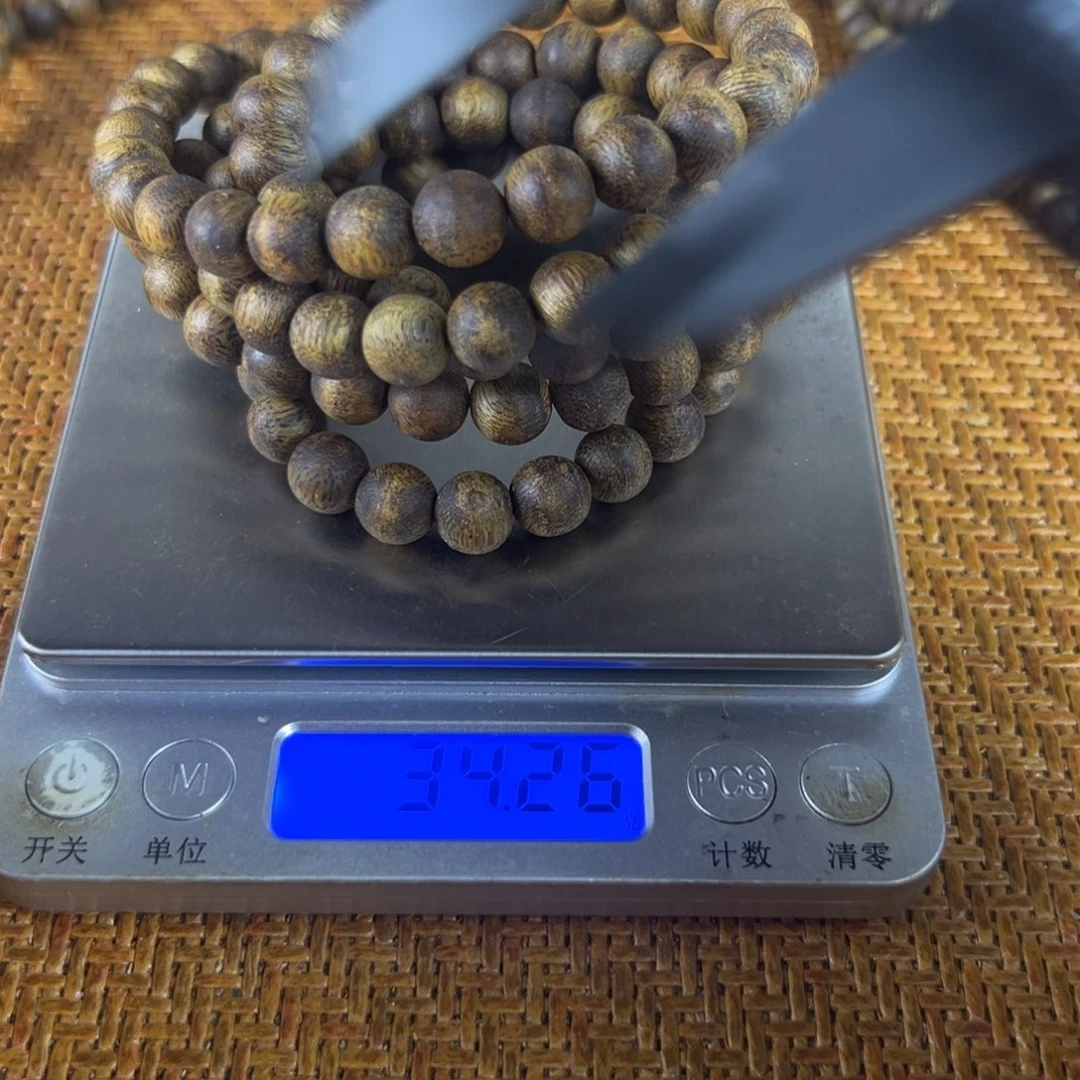 沉香沉香碎屑乌身圆叶卡9多圈34克