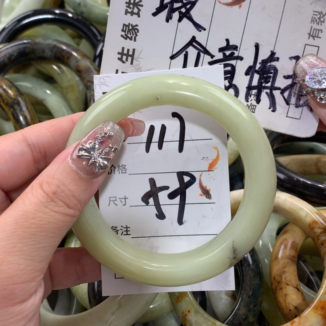 【闪购商品】未镶嵌蛇纹石玉手镯
